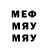 Метадон methadone osCKOPOCTb