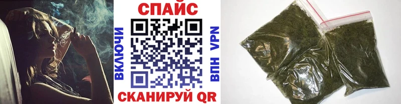 что такое   Абаза  Бутират бутик 