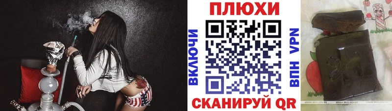 мега tor  как найти закладки  Абаза  ГАШ индика сатива 