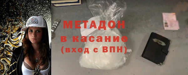 индика Абдулино