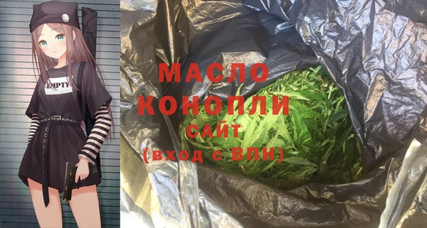 меф Абаза