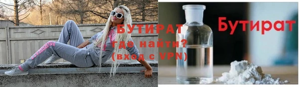 мяу мяу мука Абинск