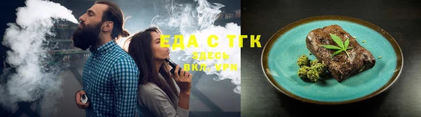 индика Абдулино