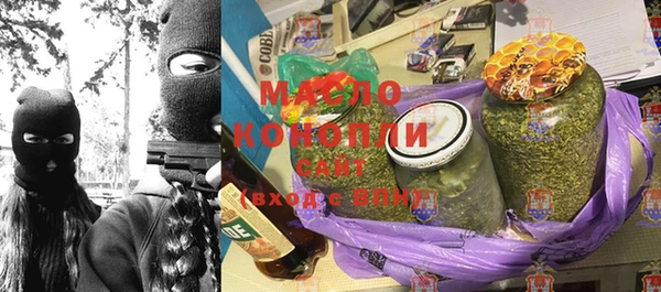 индика Абдулино