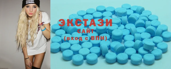 мяу мяу мука Абинск