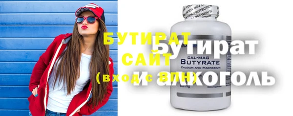 меф Абаза