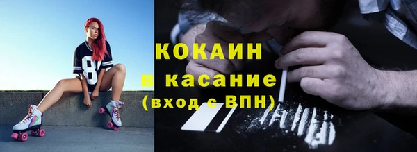 меф Абаза