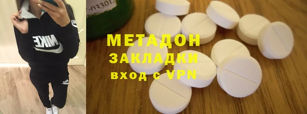 меф Абаза
