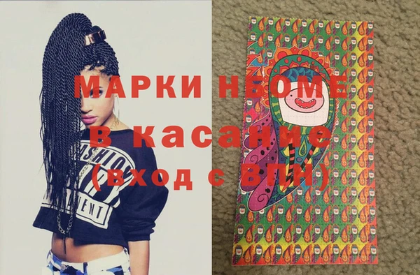 индика Абдулино