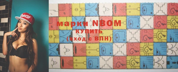 мяу мяу мука Абинск