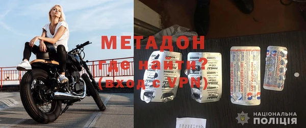 индика Абдулино