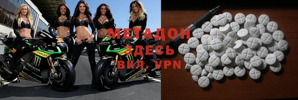 индика Абдулино