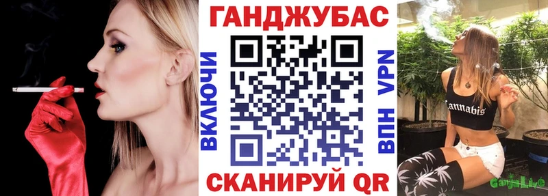 Марихуана Amnesia  Абаза 